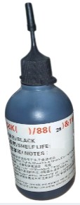 HP11 Liquid Ink 100 ml
